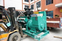 發(fā)電機廠家在給客戶供貨過程中的柴油發(fā)電機組運輸、包裝及保管要注意什么？