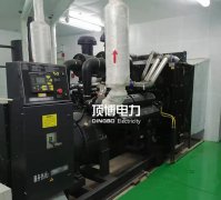 上柴發(fā)電機(jī)組200kw適合于哪些場合，價格貴不貴？