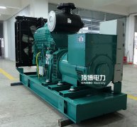 發(fā)電機(jī)廠家為您介紹應(yīng)急柴油發(fā)電機(jī)組容量的計(jì)算