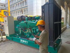 夏季用電高峰來臨，企業(yè)用電如何保障？