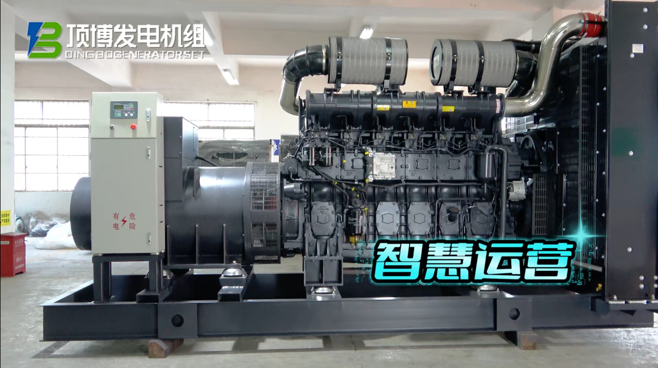 「視頻」足不出戶，輕松掌控柴油發(fā)電機組